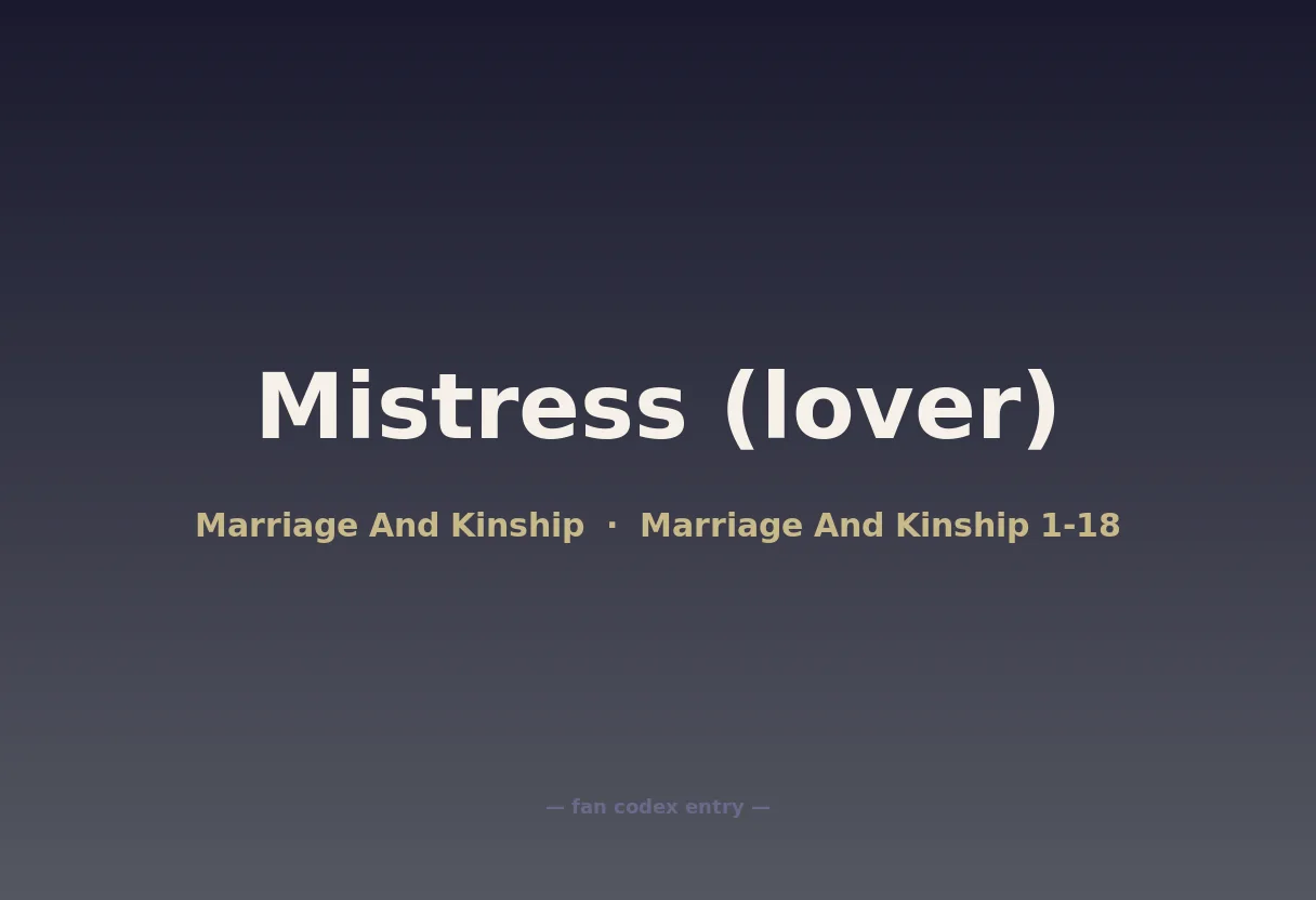 Mistress (lover)
